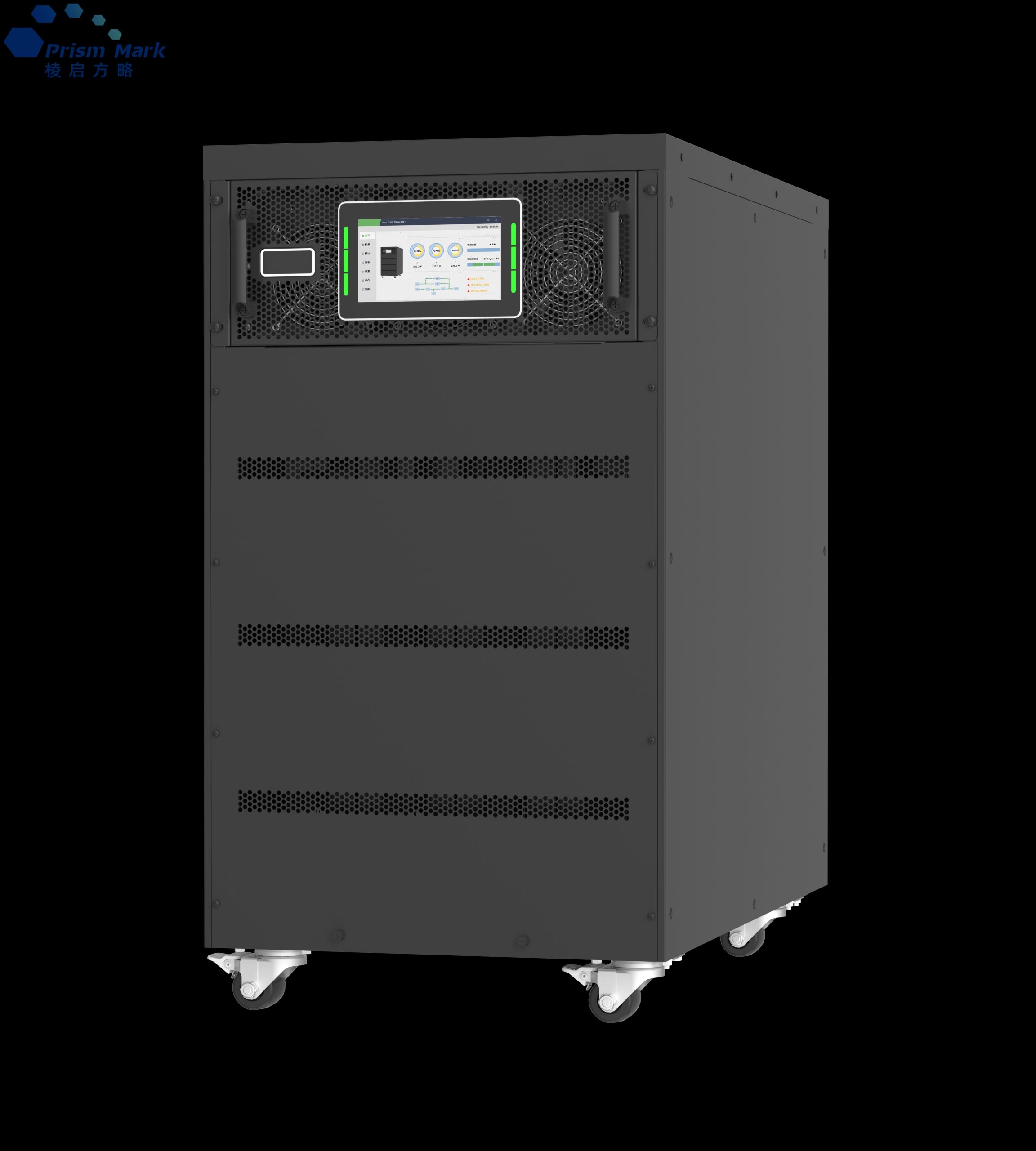 20kVA Tower Three Phase UPS