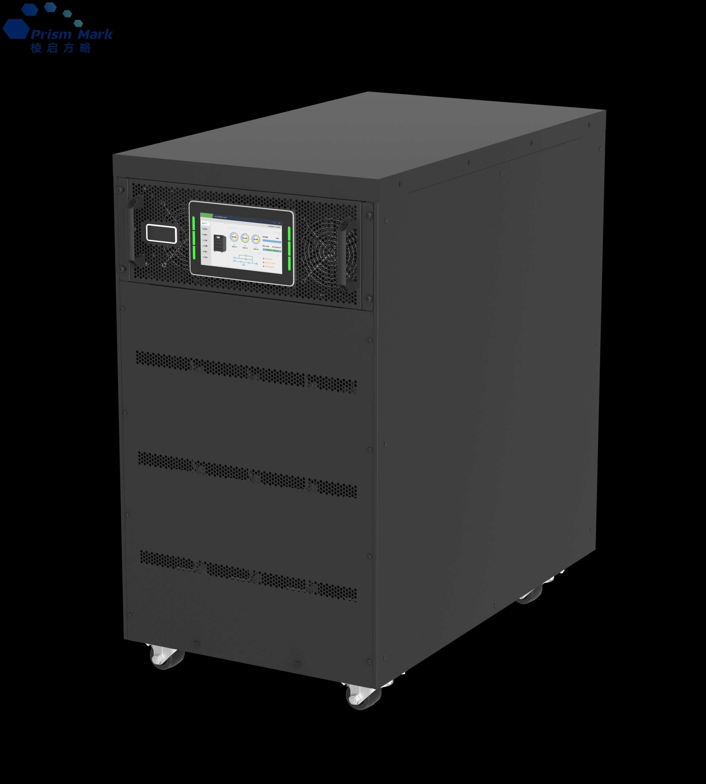 20kVA LED Touch Screen UPS