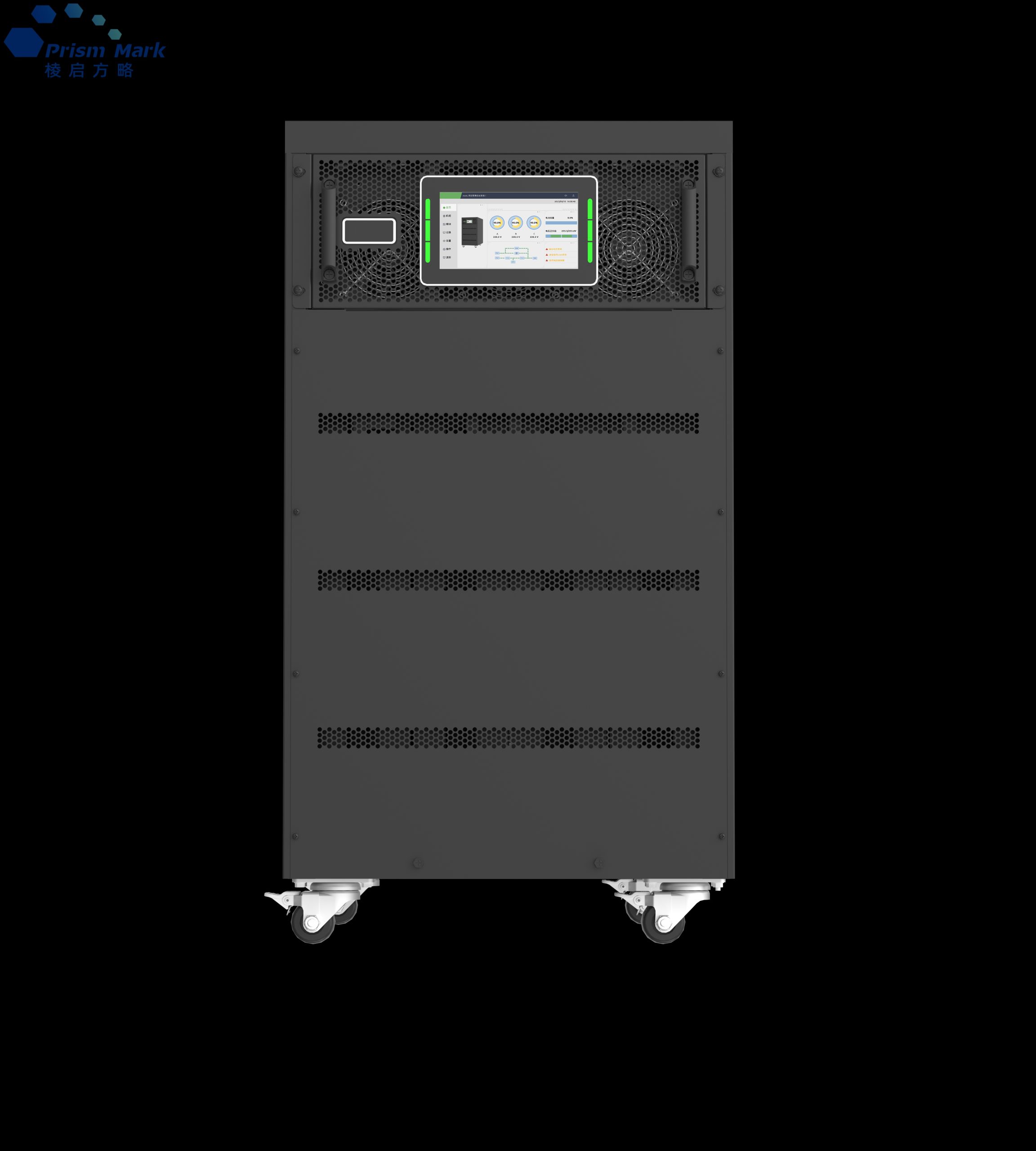 20kVA Tower UPS Factory Price