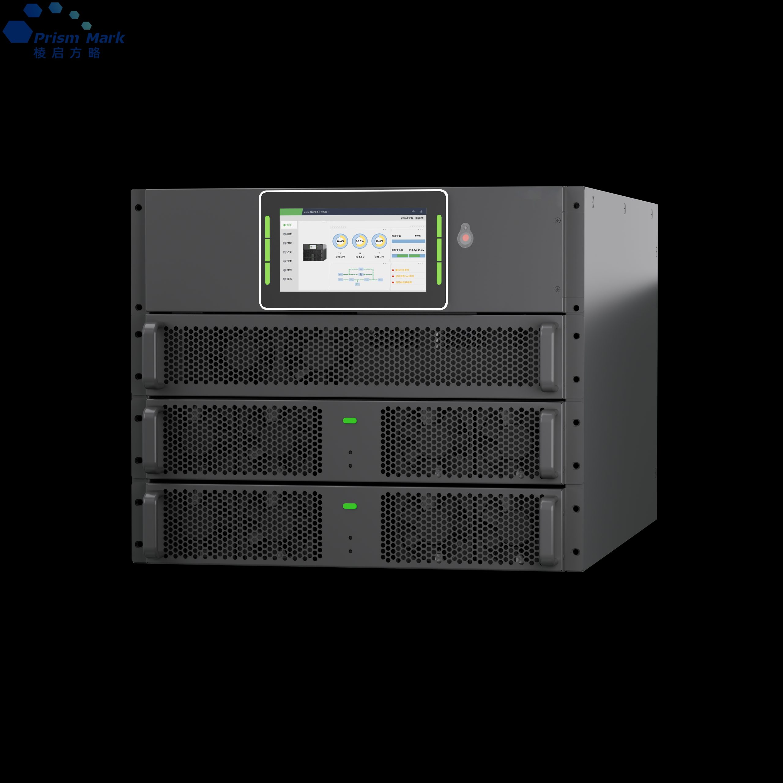 40KW Rack-Mounted Modular Three-Phase Online UPS