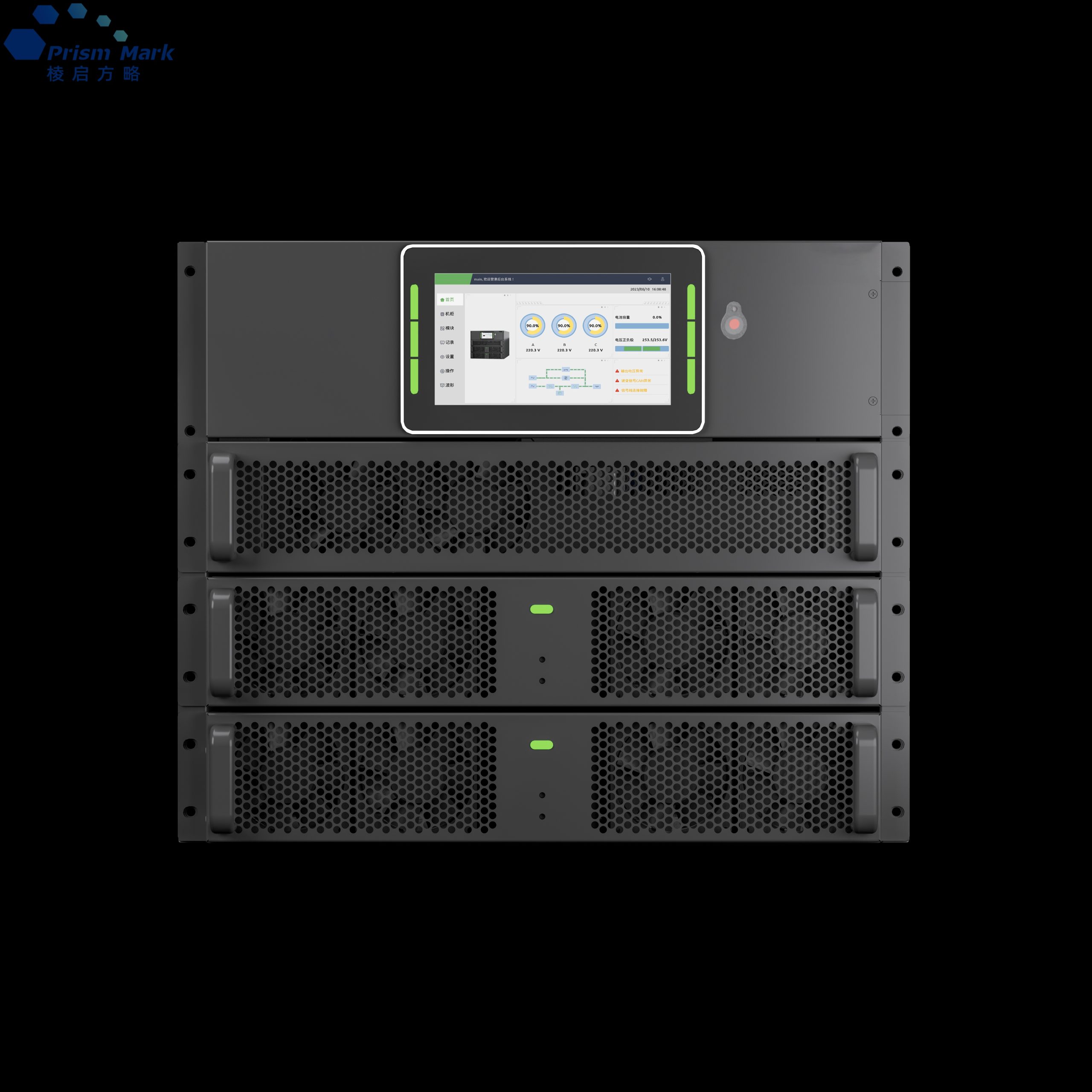 Three-Phase Online UPS With Touch Screen