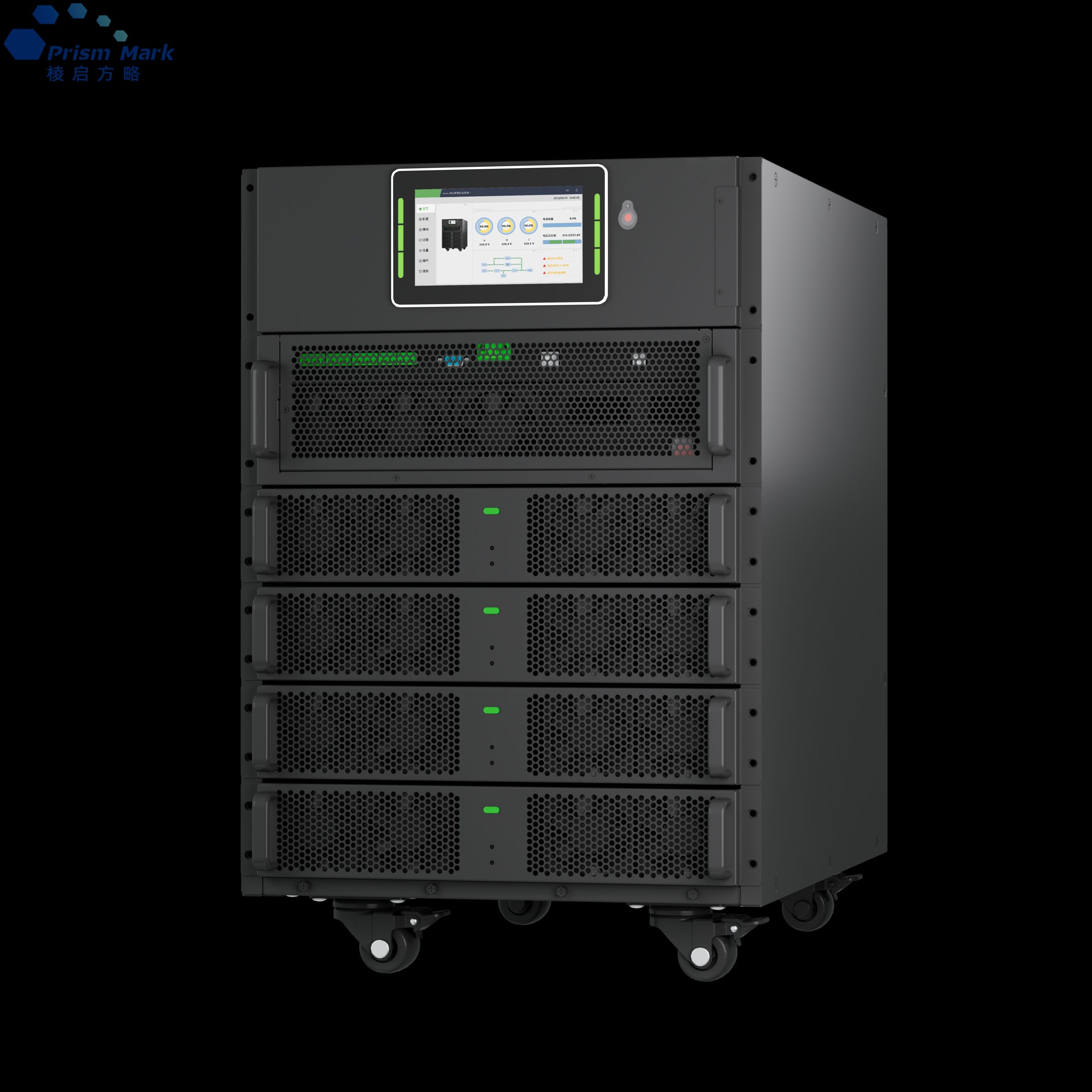 80kW 3 Phase Modular Online UPS