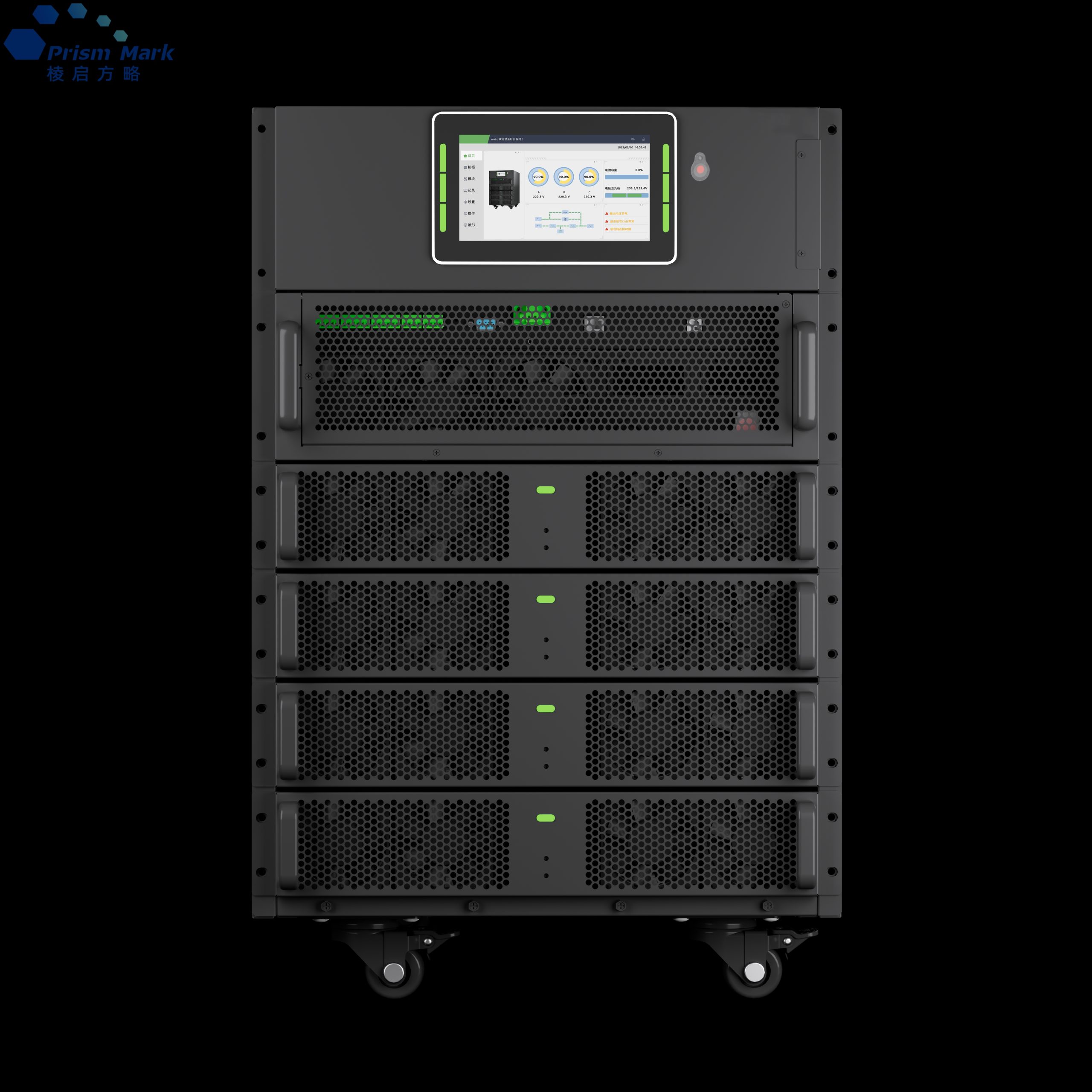 80kW 3 Phase Modular UPS