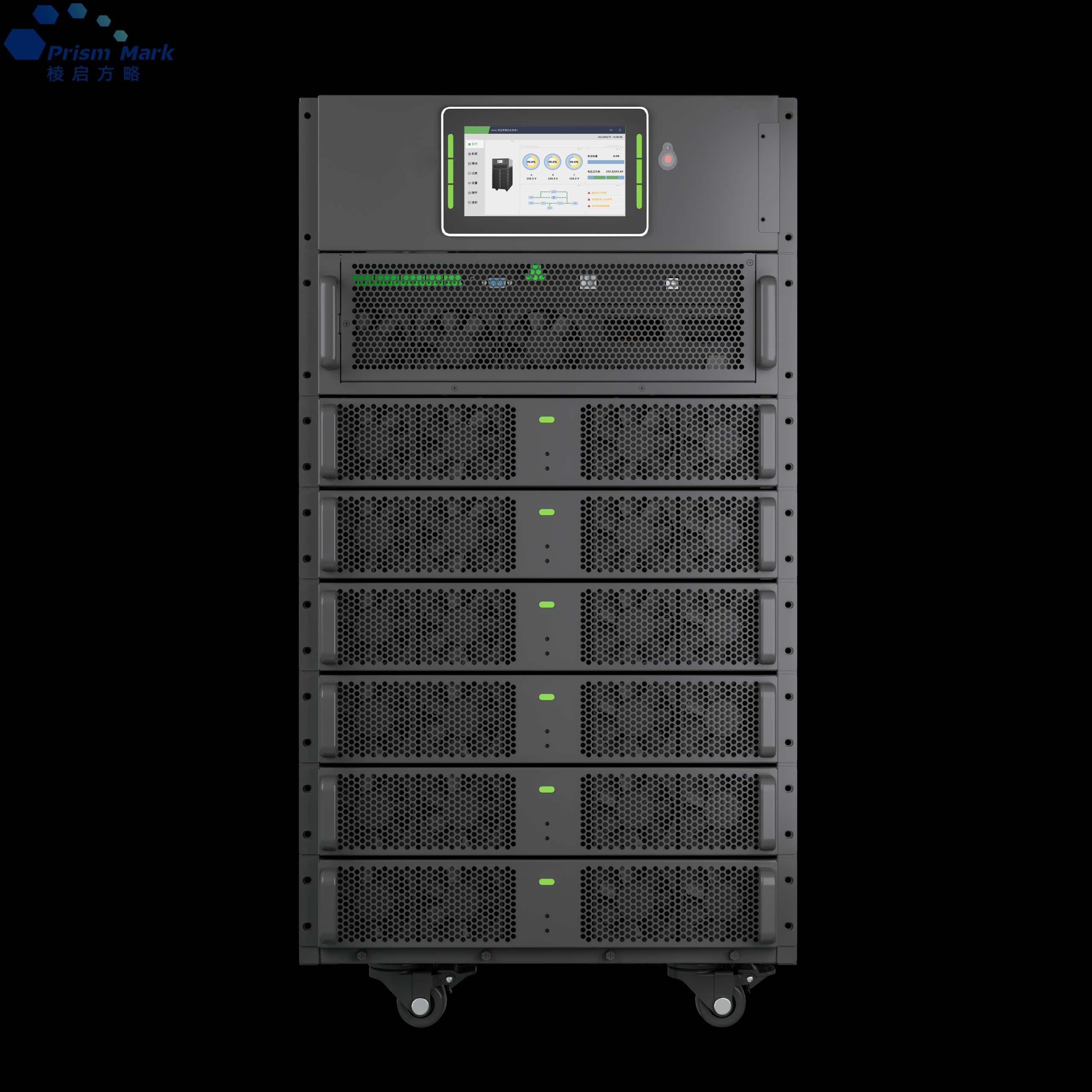 120KW Modular Online UPS