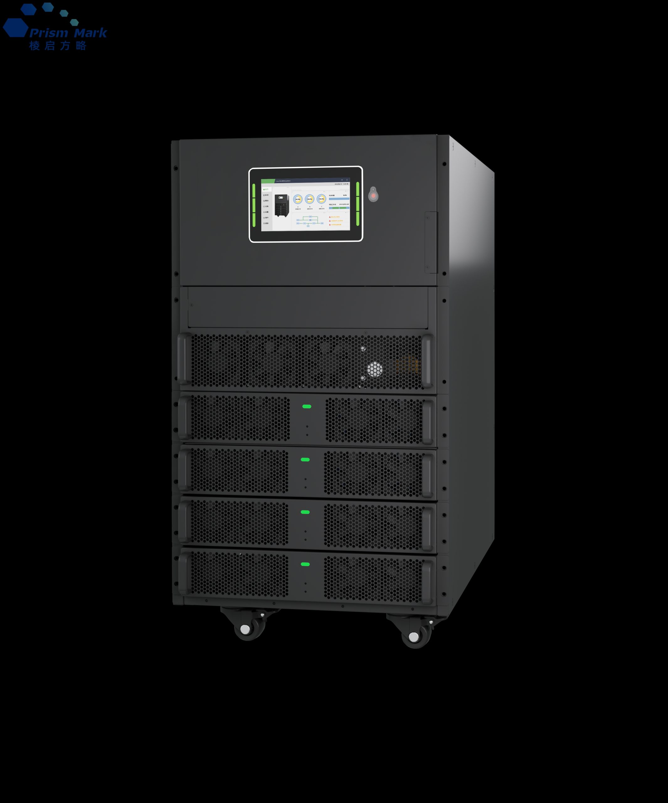 120KW Intelligent Modular Online UPS Supplier