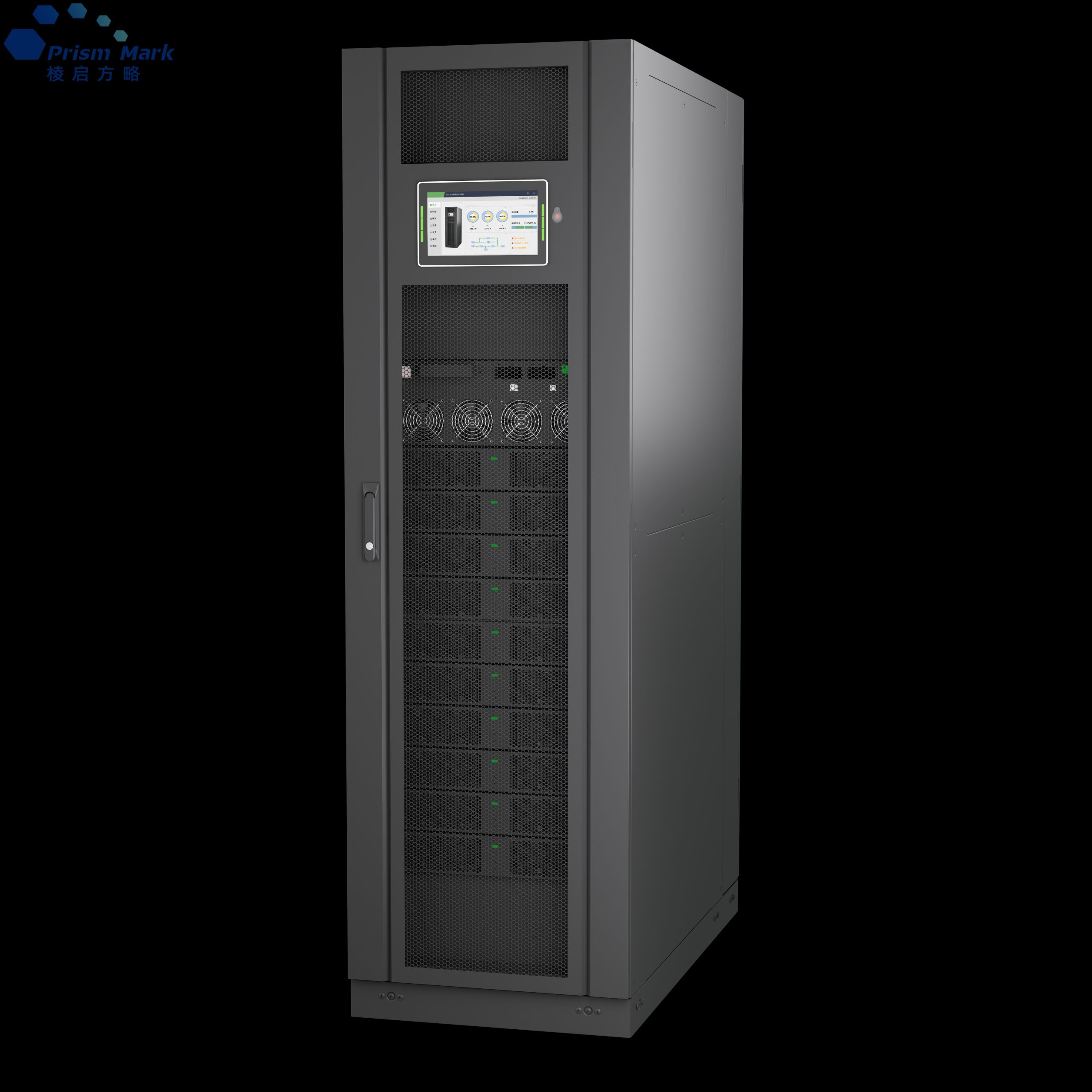 30-300KW Intelligent Module UPS