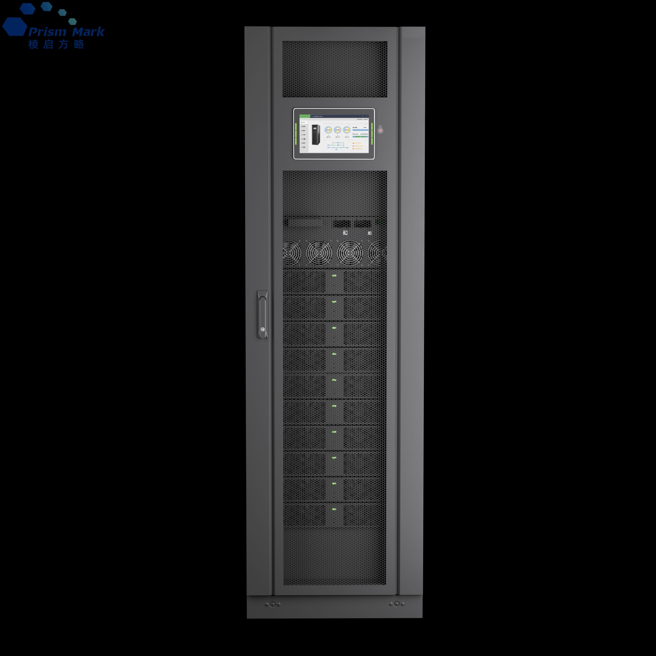 300KW Intelligent Module UPS