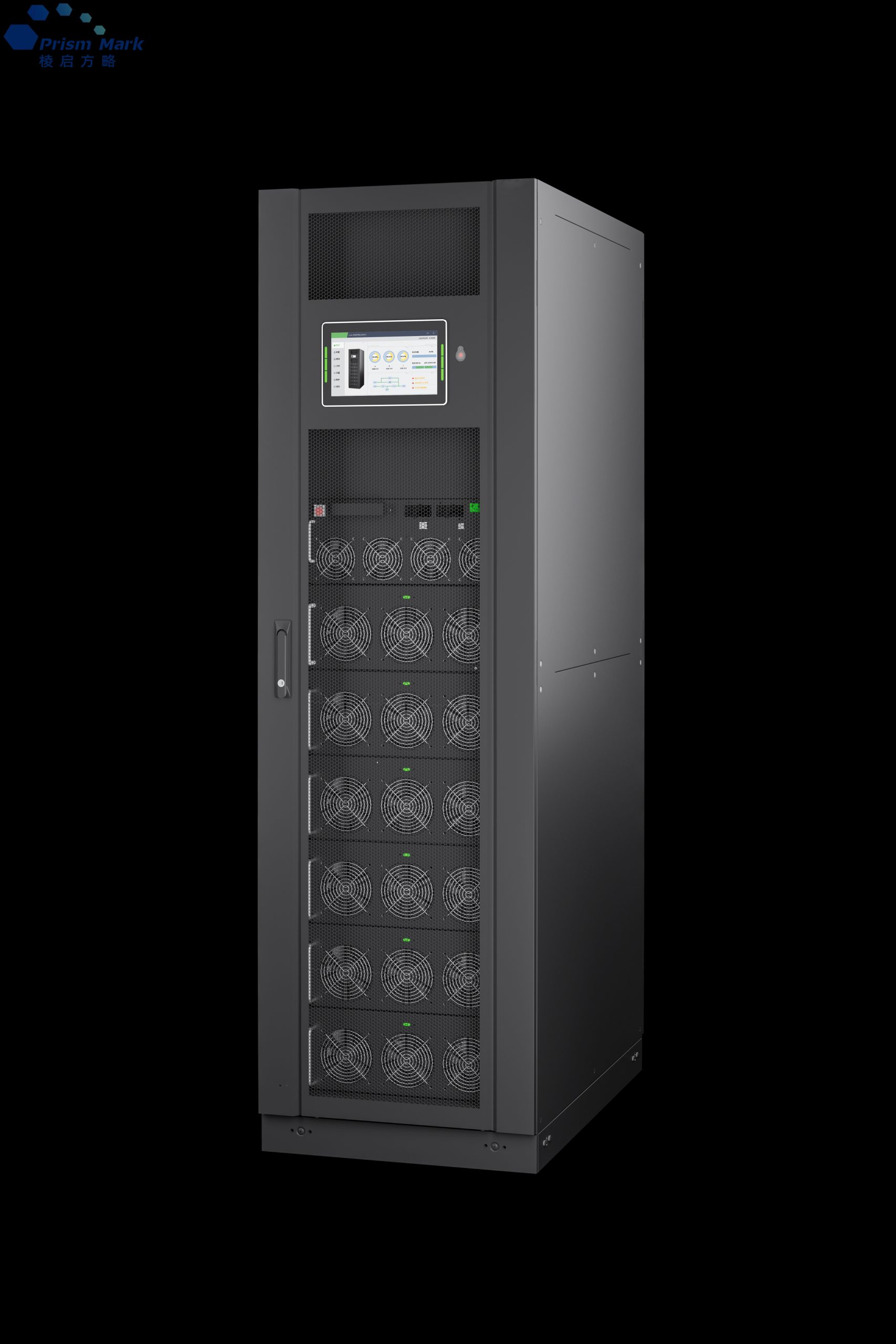 UPS With LED 10-inch Touch Screen