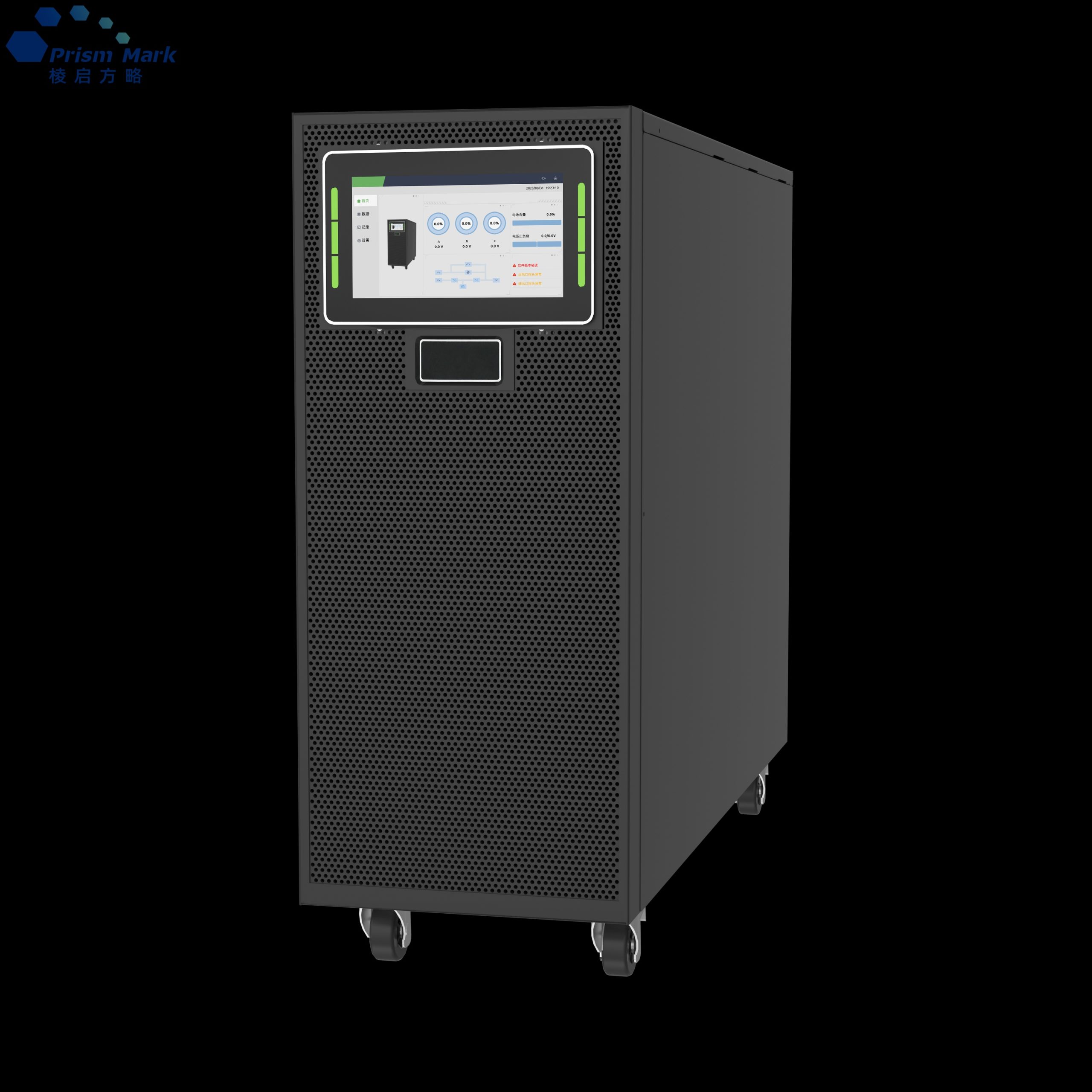 20kVA Tower 3 Phase UPS