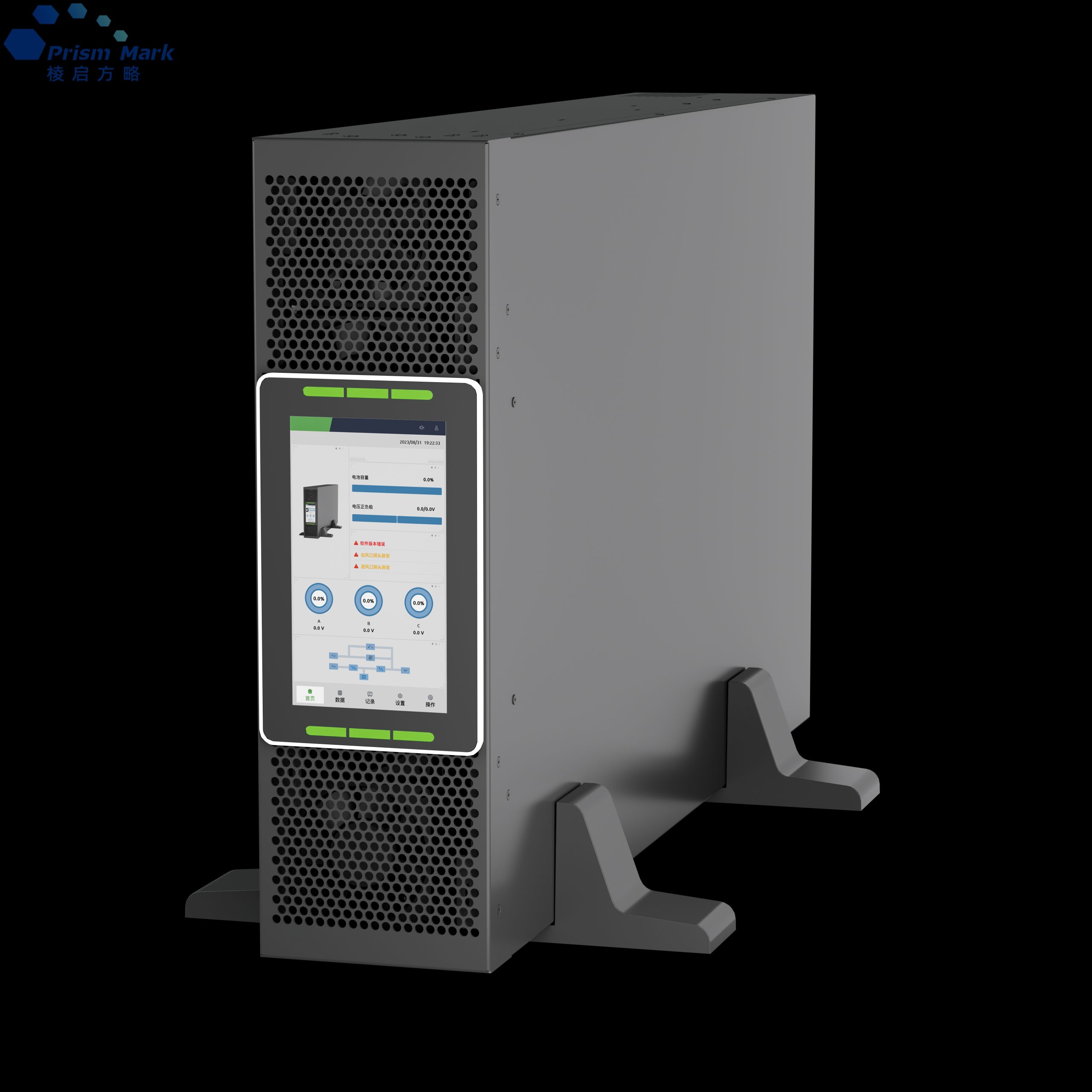 High efficiency 30kVA Tower UPS