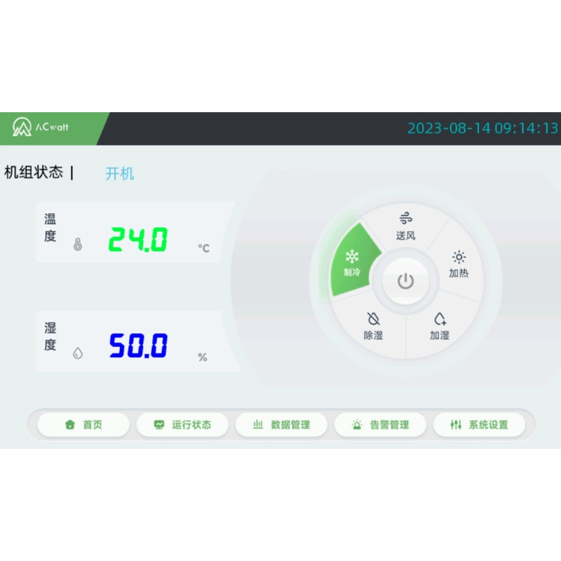 Hình ảnh bên trong hệ thống điều hòa không khí chính xác